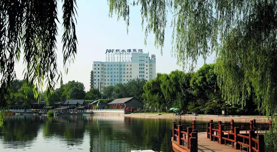 北京地坛医院和佑安医院哪个更好,2022年中国百强医院排行榜