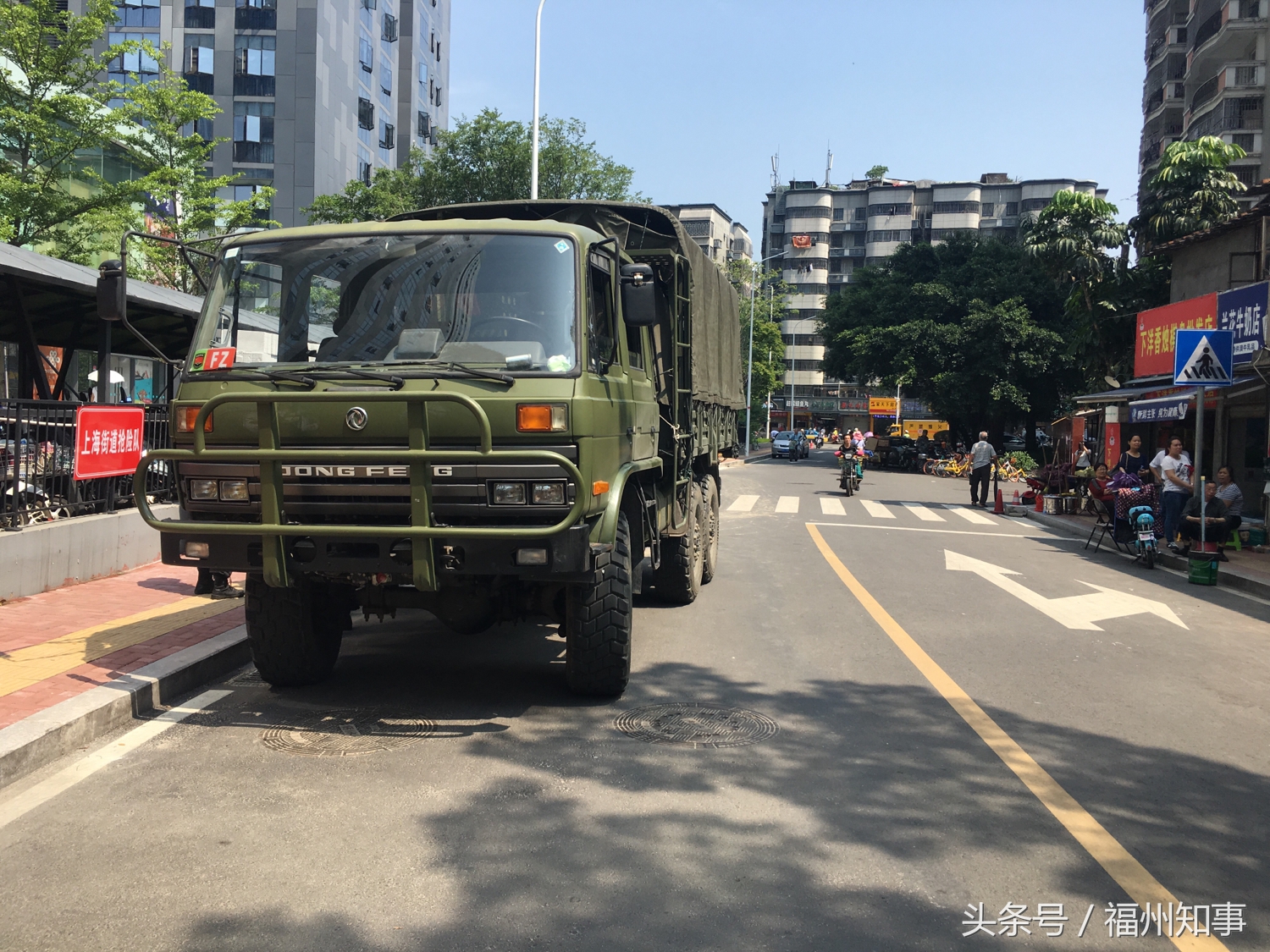 上海市最新防汛通知,上海防汛工作报道