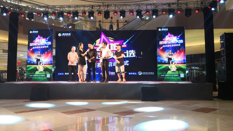 2018世界杯中国足球宝贝,2018世界杯足球宝贝秀