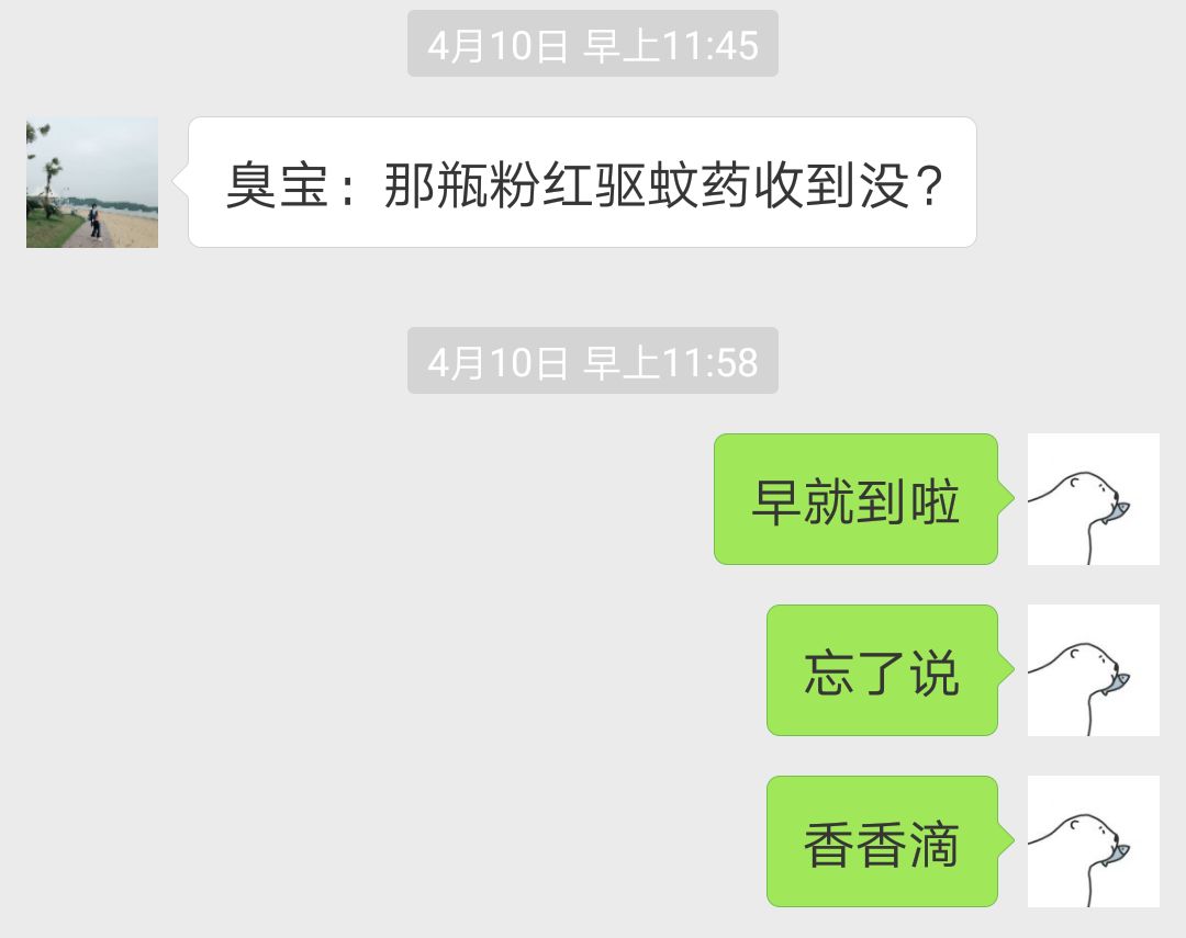另类家书｜我与我的“戏精”妈妈