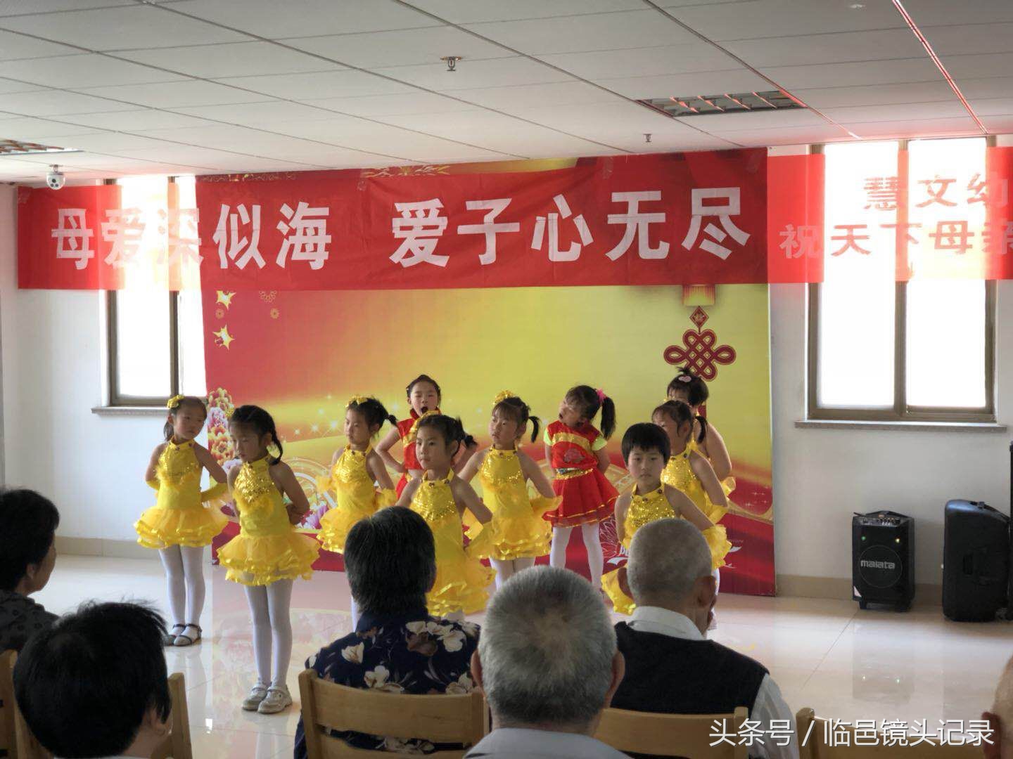 母亲节敬老院公益活动,母亲节让爱走进敬老院