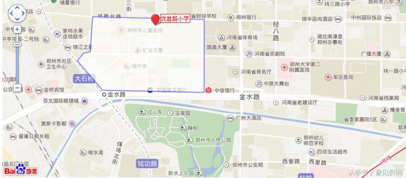 郑州市金水区最好的小学是哪所,郑州市金水区有哪些重点小学
