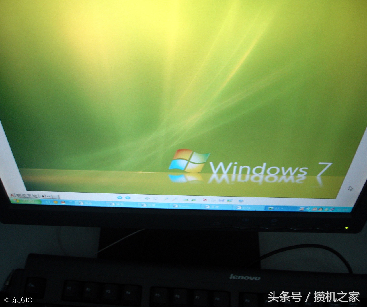 windows7安全模式怎么还原系统,windows7旗舰版系统还原