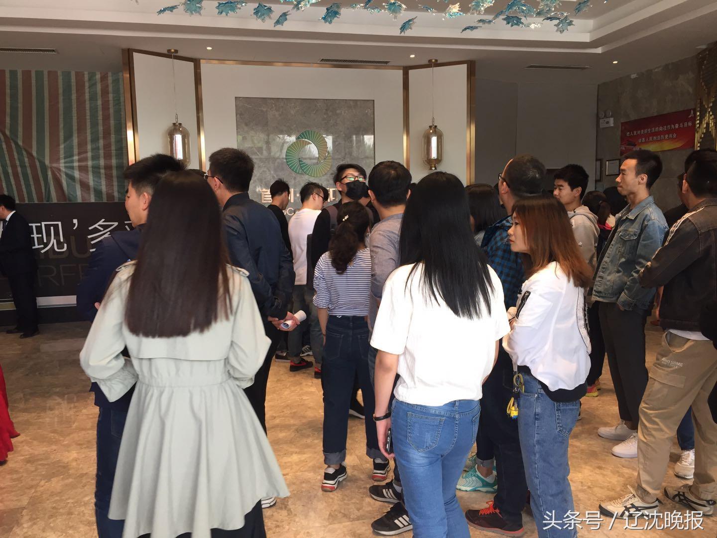 沈阳首创光和城清水,沈阳首创光和城小区图