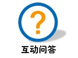 郝大夫丨骨关节炎=关节发炎了吗？