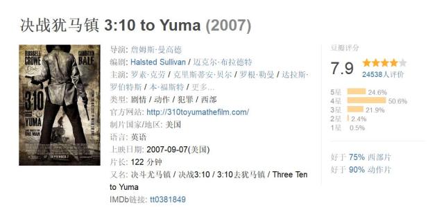 天使和恶魔之间是能够有爱的,天使和恶魔也可以有纯洁的友情