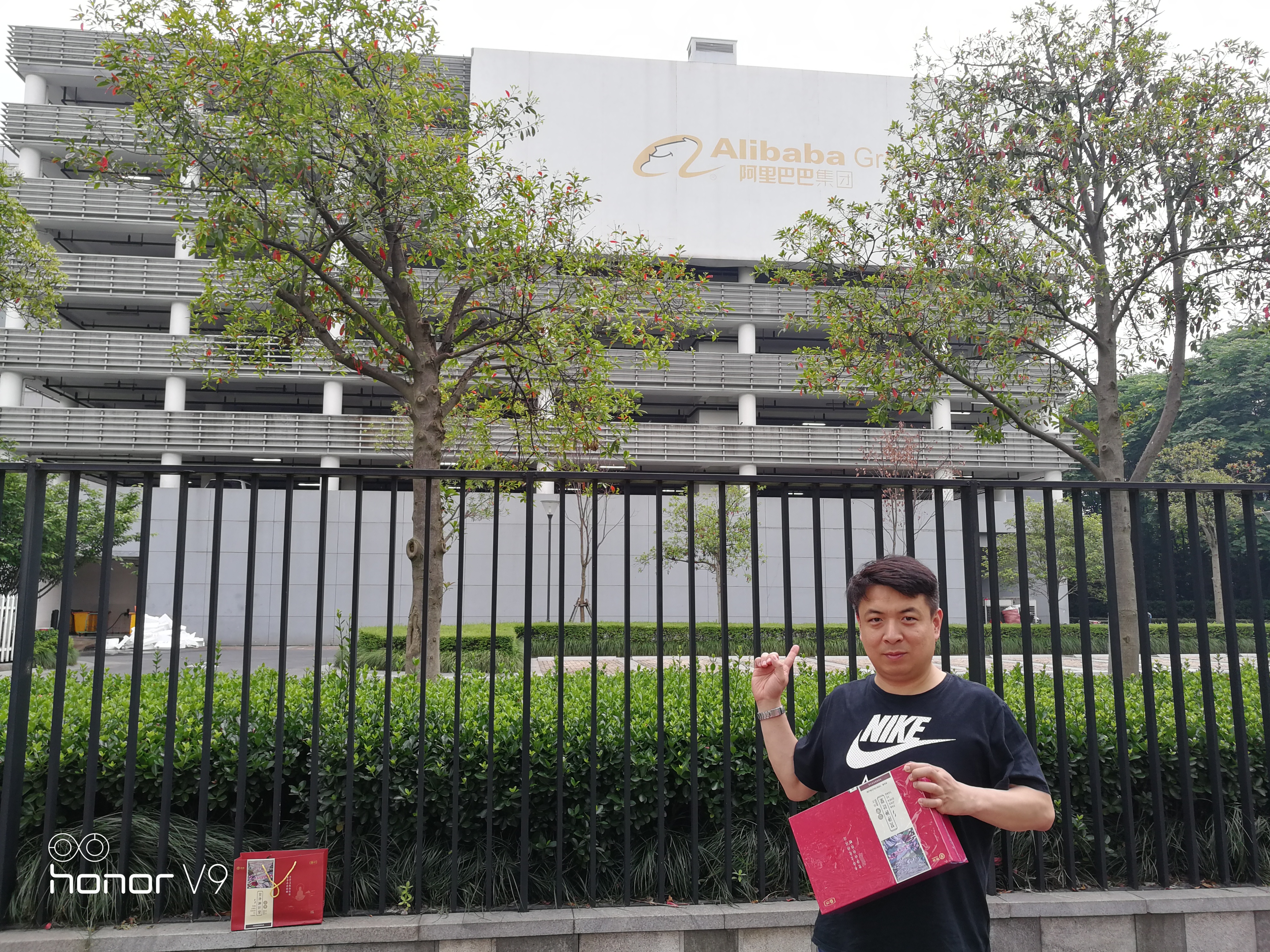 「重磅」磊好实业与贵州江口梵净山云峰野生植物达成战略合作