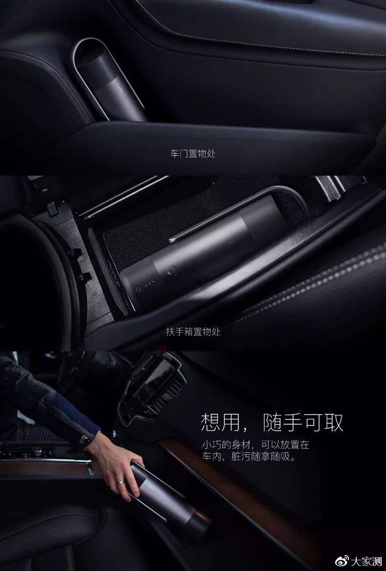 autobotv吸尘器,autobot吸尘器abvx002