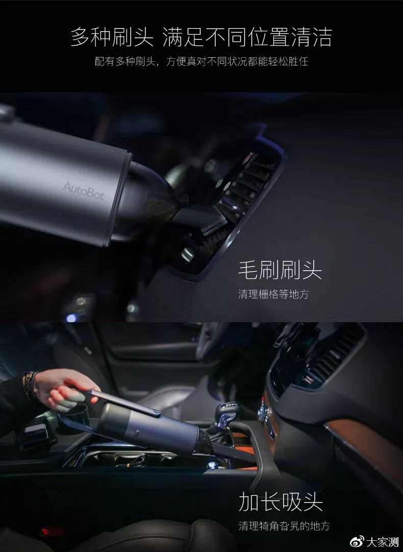 autobotv吸尘器,autobot吸尘器abvx002