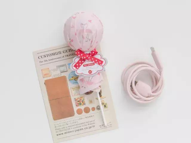 520礼物化妆品,520礼物prada