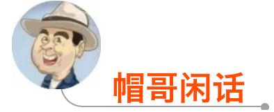 赴机在速,不容错过!