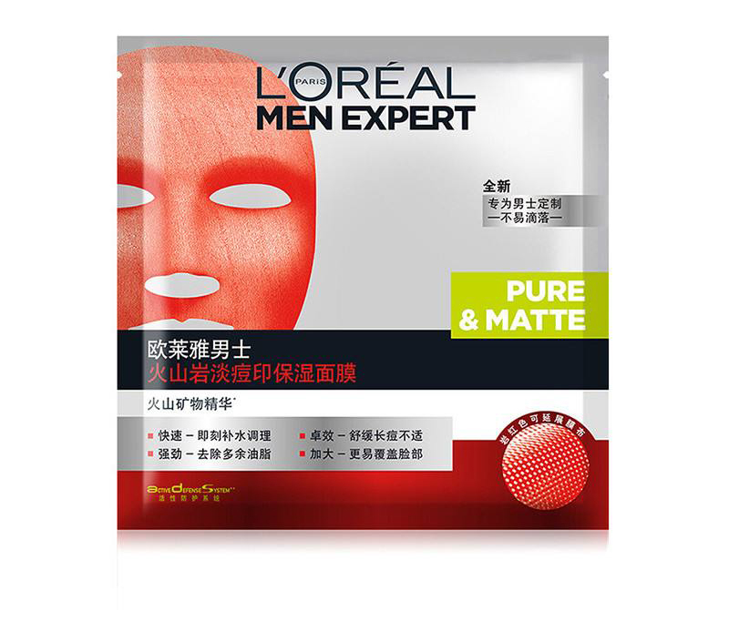 大油田起痘痘可以修复吗,出油痘痘应该控油还是补水