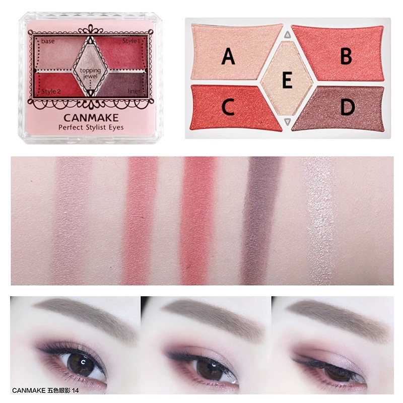 520要来啦~眼影画得好,男神任你挑!