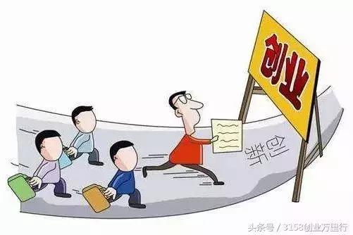 怎样创业致富,怎样创业才能真正致富