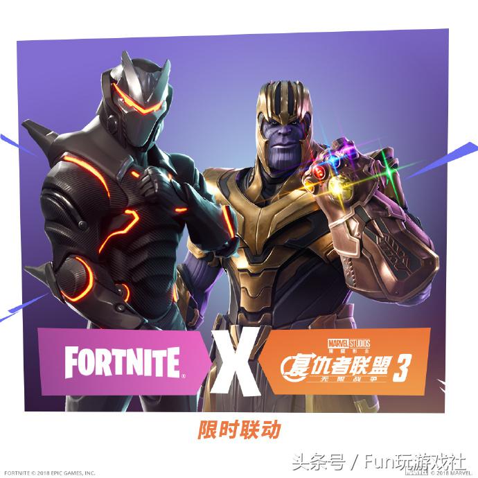 紫色红薯灭霸,紫色番薯灭霸