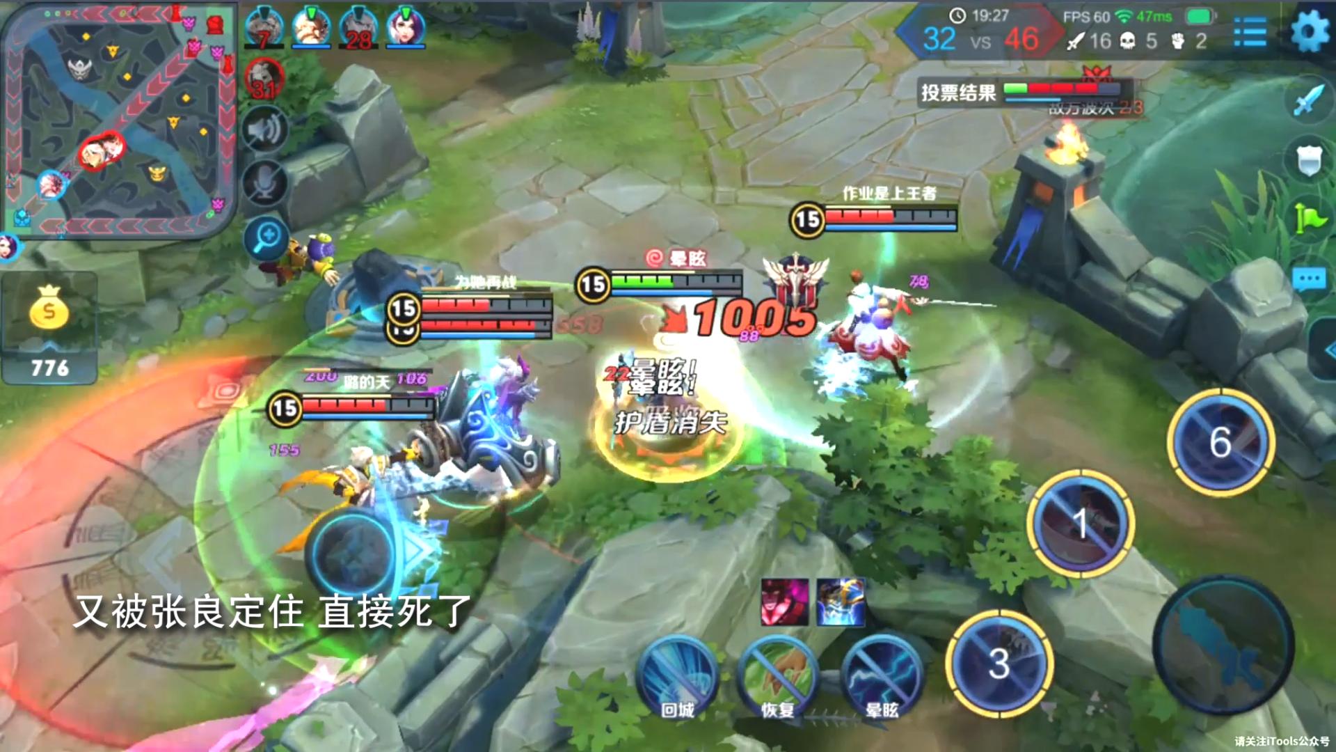 王者荣耀李白打法分析出装,李白出极寒风暴好还是无尽