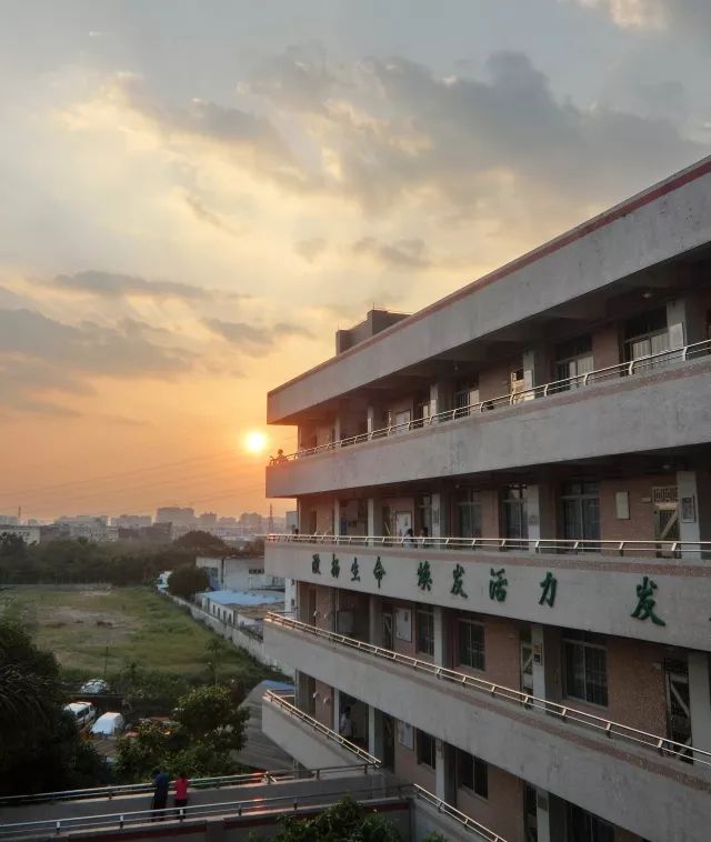 真光中学汾水校区是不是全市招生,广州真光中学汾水校区好吗