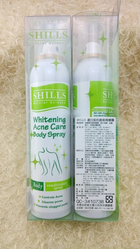 穿美背小妙招,不知道的变美小技巧