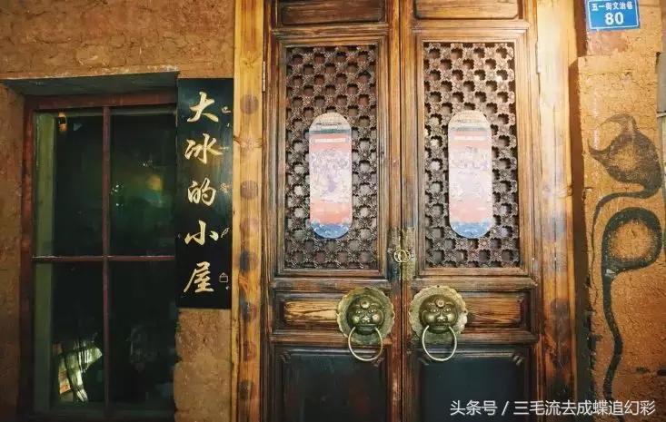 大理5月有什么玩的吃的,五月中旬大理适合旅游吗