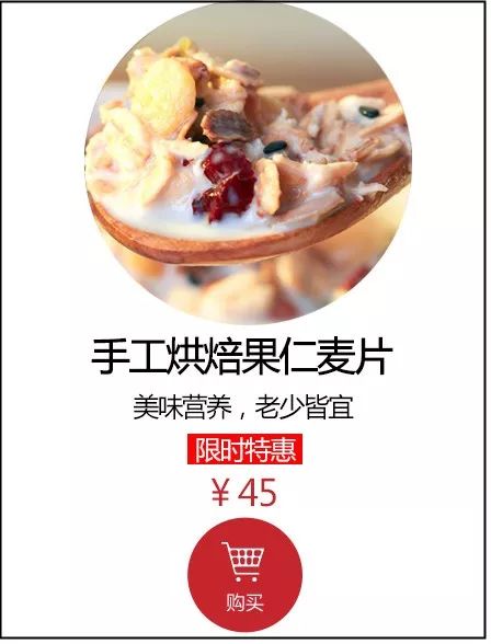 驱蚊贴100只蚊子,蚊虫贴推荐