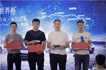 长安汽车cs家族海选赛,长安汽车cs家族集体出征