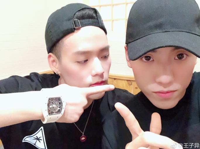 王子异范丞丞董又霖,董又霖王子异聊天记录