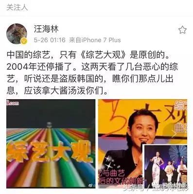 全是山寨产品,全是假货的行业还能做吗