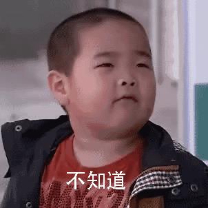 天天给小孩洗澡为什么还臭,天天给孩子洗澡会造成湿气重吗