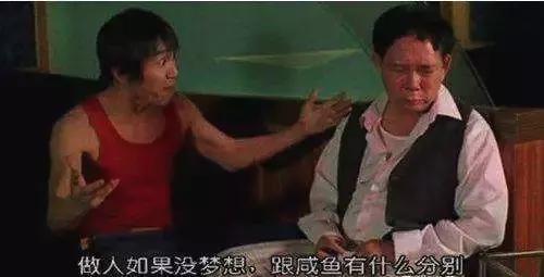 世界杯来了你看球了吗,2018年世界杯网络赌球会被抓吗