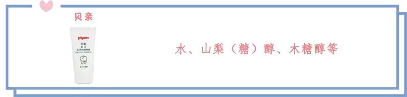 牙膏测评一周实验,吃牙膏会吐泡泡吗