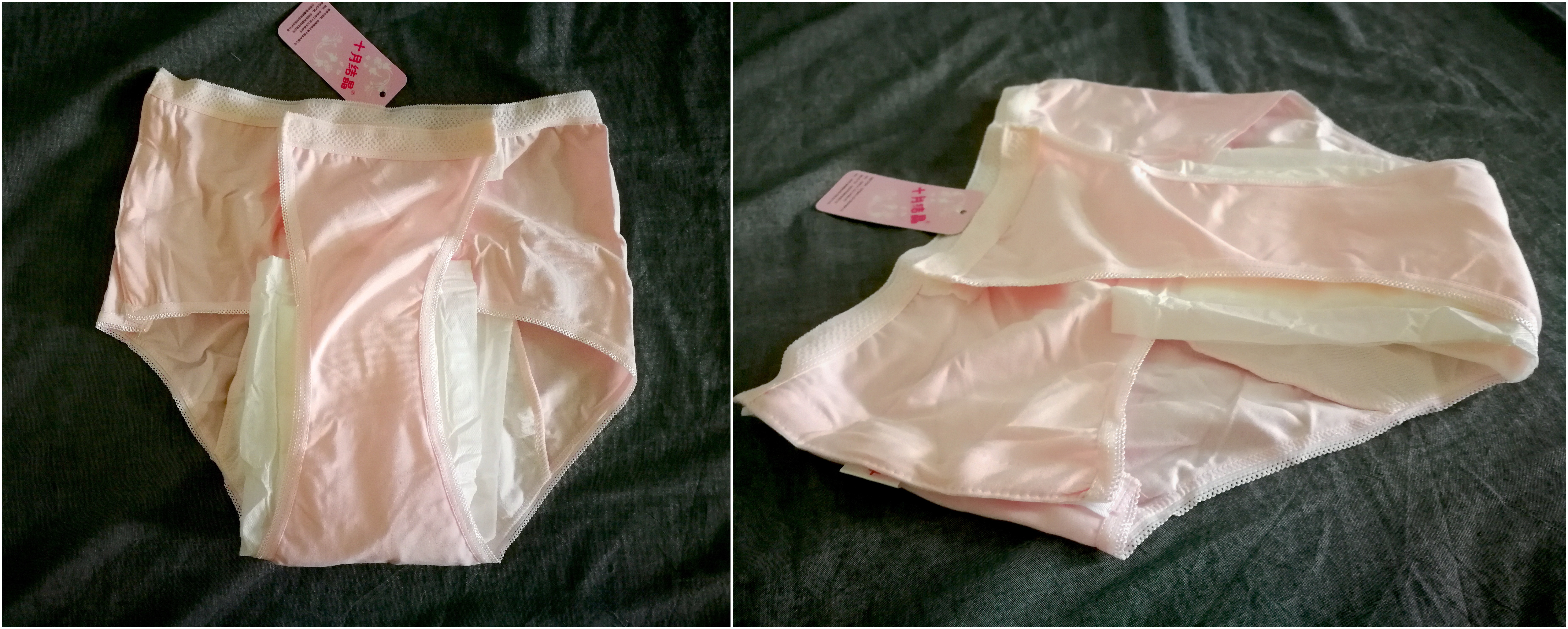 透气好用的产妇卫生巾测评,孕妈大号卫生巾