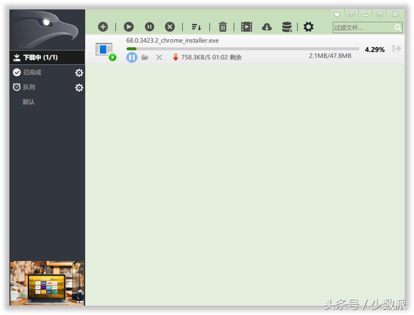 u盘常备这些绿色小工具,适用于windows7的u盘
