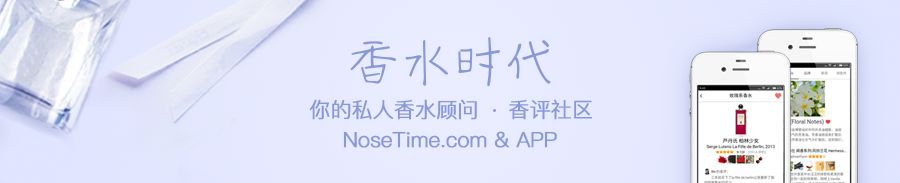 gucci香水最新,gucci香水最新款