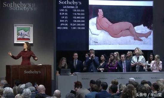 1.57亿美元，莫迪利亚尼《向左侧卧的裸女》纽约成交