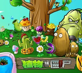 盘点4399小游戏中那些童年回忆,4399老版有哪些好玩的小游戏