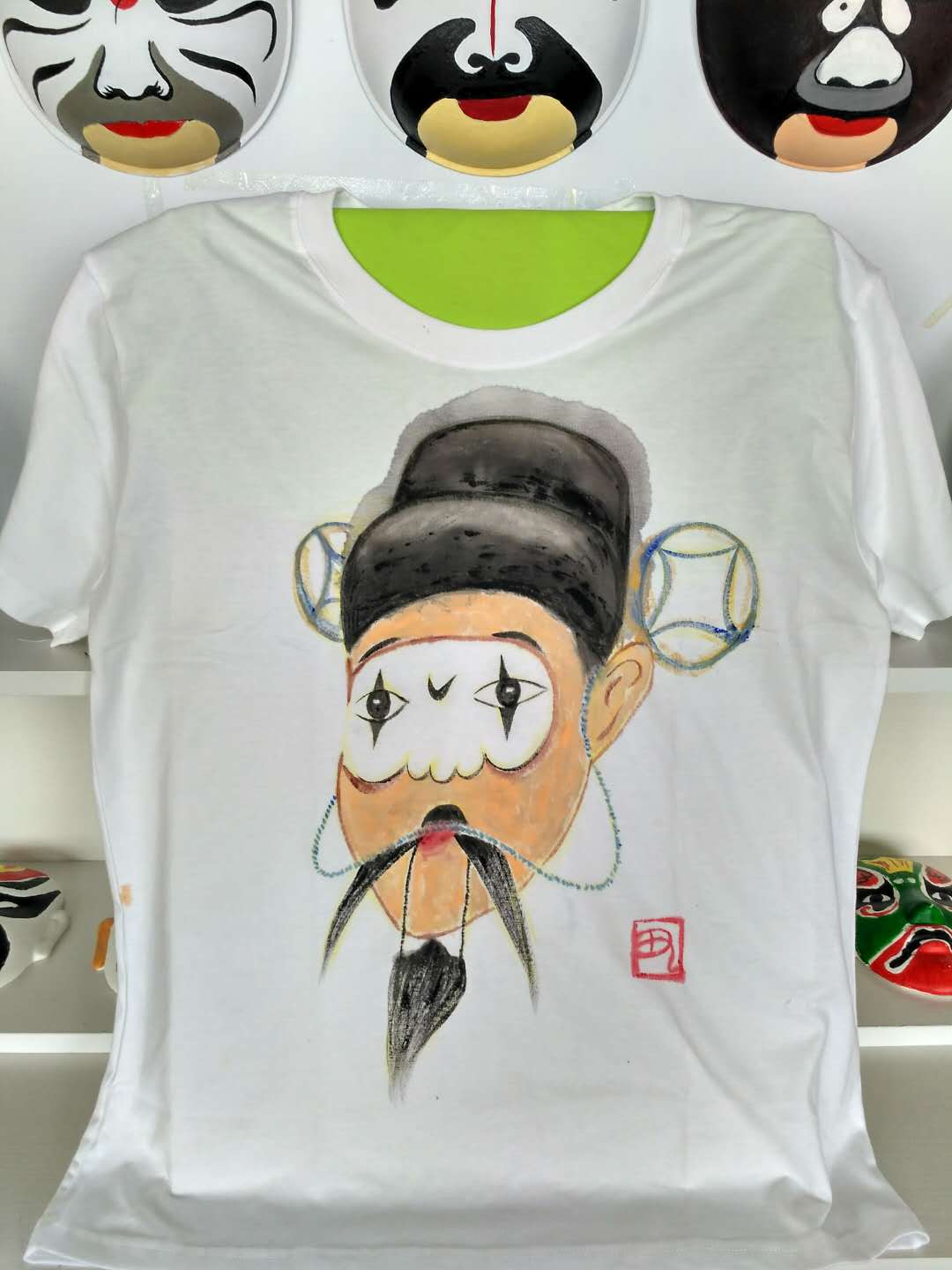 各具特色的文化衫,国粹绽放