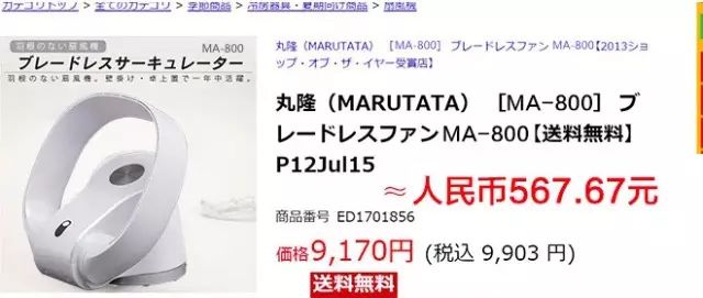 熊孩子团购9.9元,熊孩子优惠团购