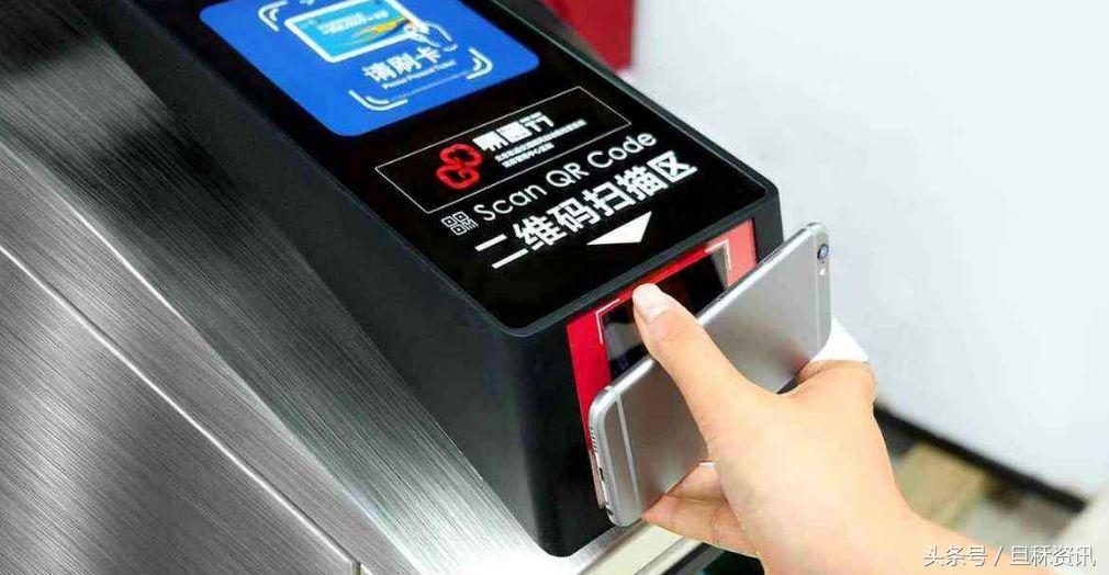 上海人均身价是多少,上海人均身价