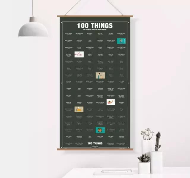 520表白，借你点套路