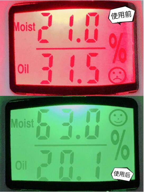 柏氏细胞水磁场修护精华怎么打开,抗皱补水保湿水柏氏