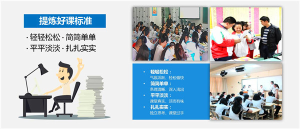 成都49中高考第一名,成都市四十九中喜报