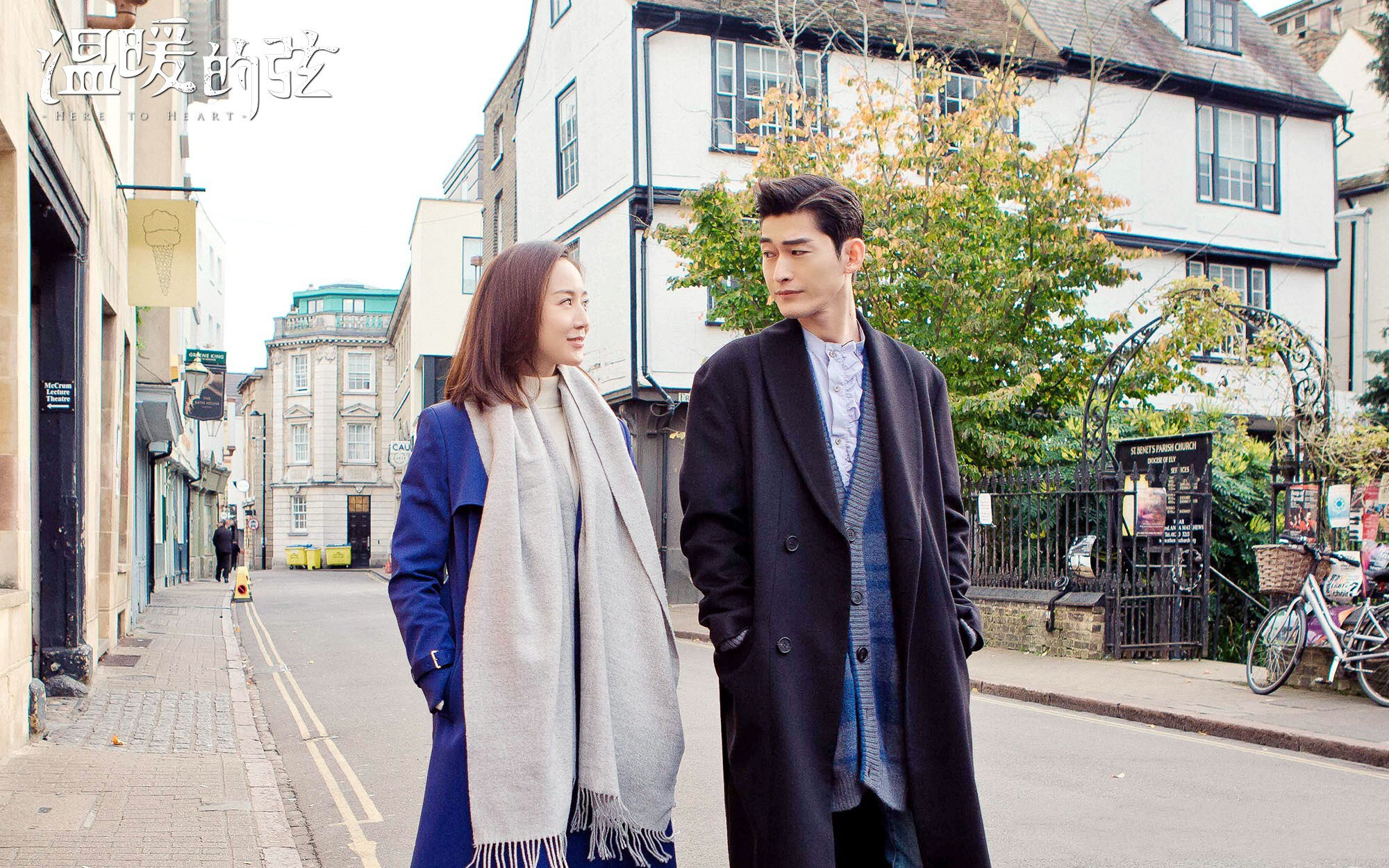 盘点张翰新剧,张翰最新的两部剧