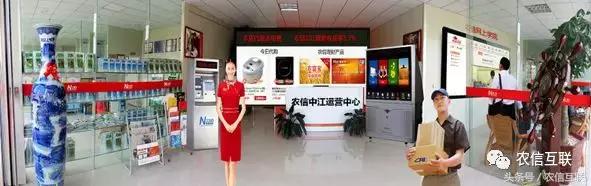 新型经销商新模式,实体经销商的数字化转型