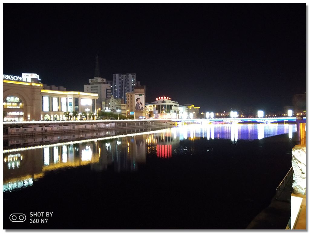 360手机n7什么版本最好,360手机n7详细评测完整版