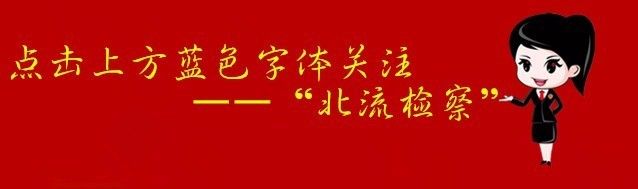 轮胎藏现金骗局 (轮胎里藏现金骗局)