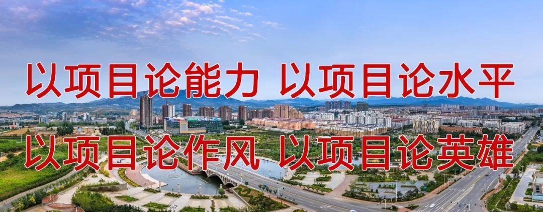 2019年五莲县招聘紧缺专业教师,日照五莲招聘教师2021
