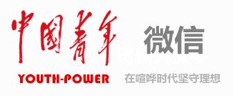 宜居之计：合肥为什么能留人？