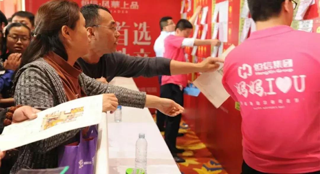 潍坊千万地王,潍坊潍城地王