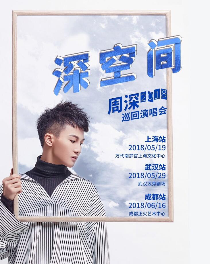 大鱼海棠主题曲原唱,大鱼海棠主题曲最好听