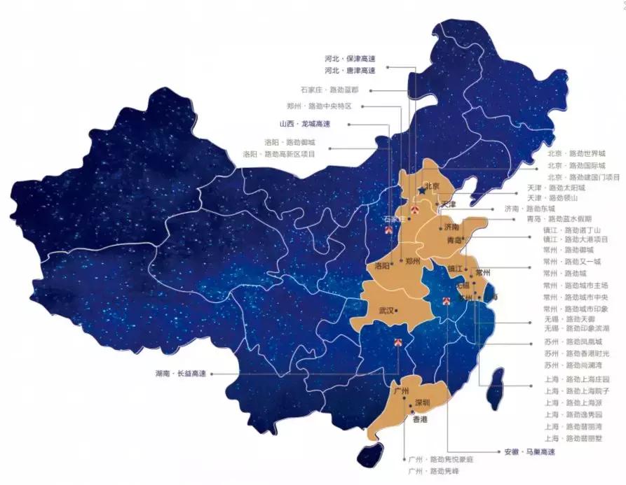 14载姑苏人居梦,谁能接棒路劲澜系的产品匠心?